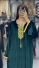 ⁦Jebba promo⁩ - الصورة ⁦5⁩