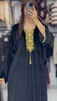 ⁦Jebba promo⁩ - الصورة ⁦4⁩