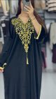 ⁦Jebba promo⁩ - الصورة ⁦2⁩
